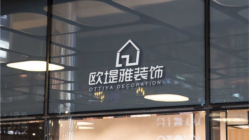 工地建材供应商合同规范：保障装修品质的坚实基石