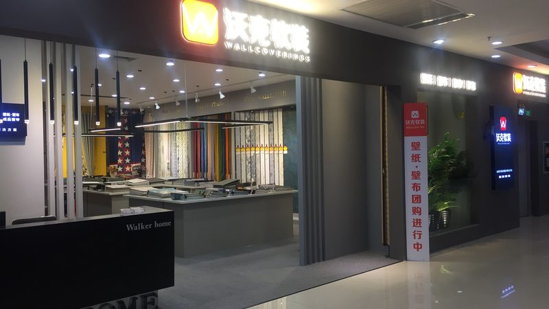 防水卷材的验收标准主要包括以下几个方面：